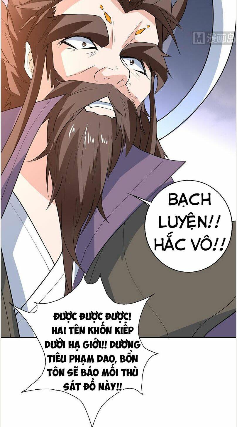 Tối Cường Thần Thú Hệ Thống Chapter 216 - Trang 14