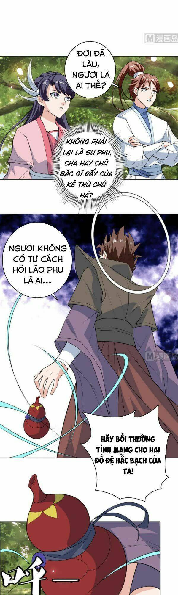 Tối Cường Thần Thú Hệ Thống Chapter 218 - Trang 2