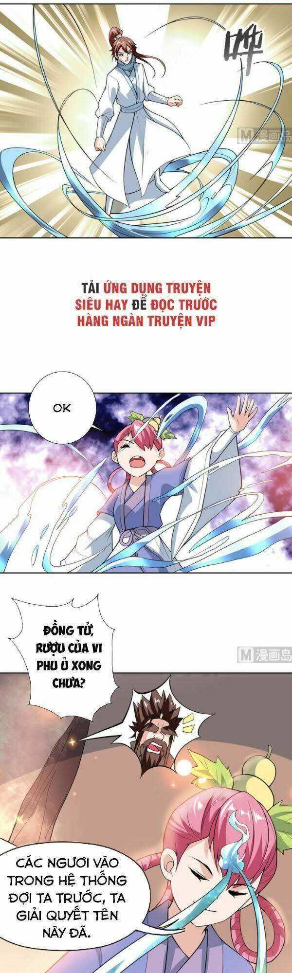 Tối Cường Thần Thú Hệ Thống Chapter 219 - Trang 11
