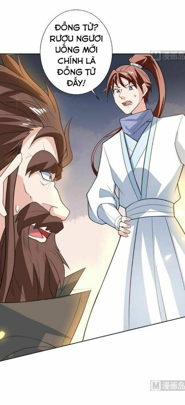 Tối Cường Thần Thú Hệ Thống Chapter 220 - Trang 11
