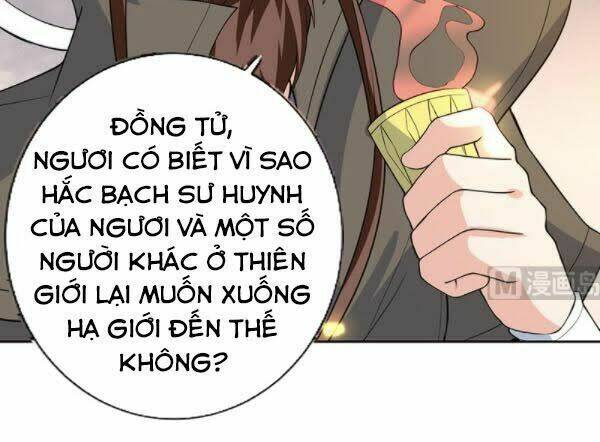 Tối Cường Thần Thú Hệ Thống Chapter 220 - Trang 3