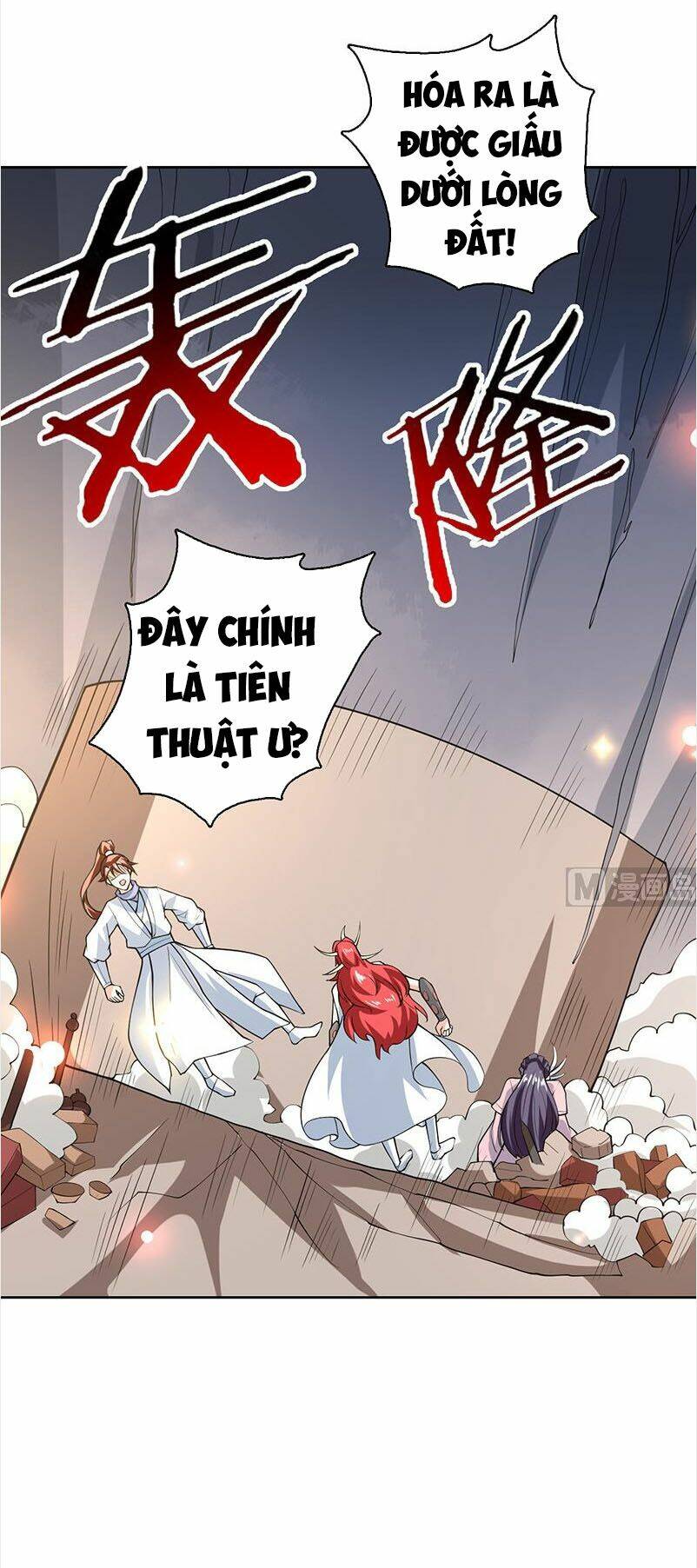 Tối Cường Thần Thú Hệ Thống Chapter 221 - Trang 10