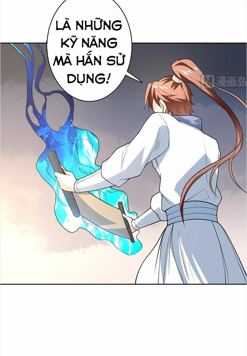 Tối Cường Thần Thú Hệ Thống Chapter 221 - Trang 12