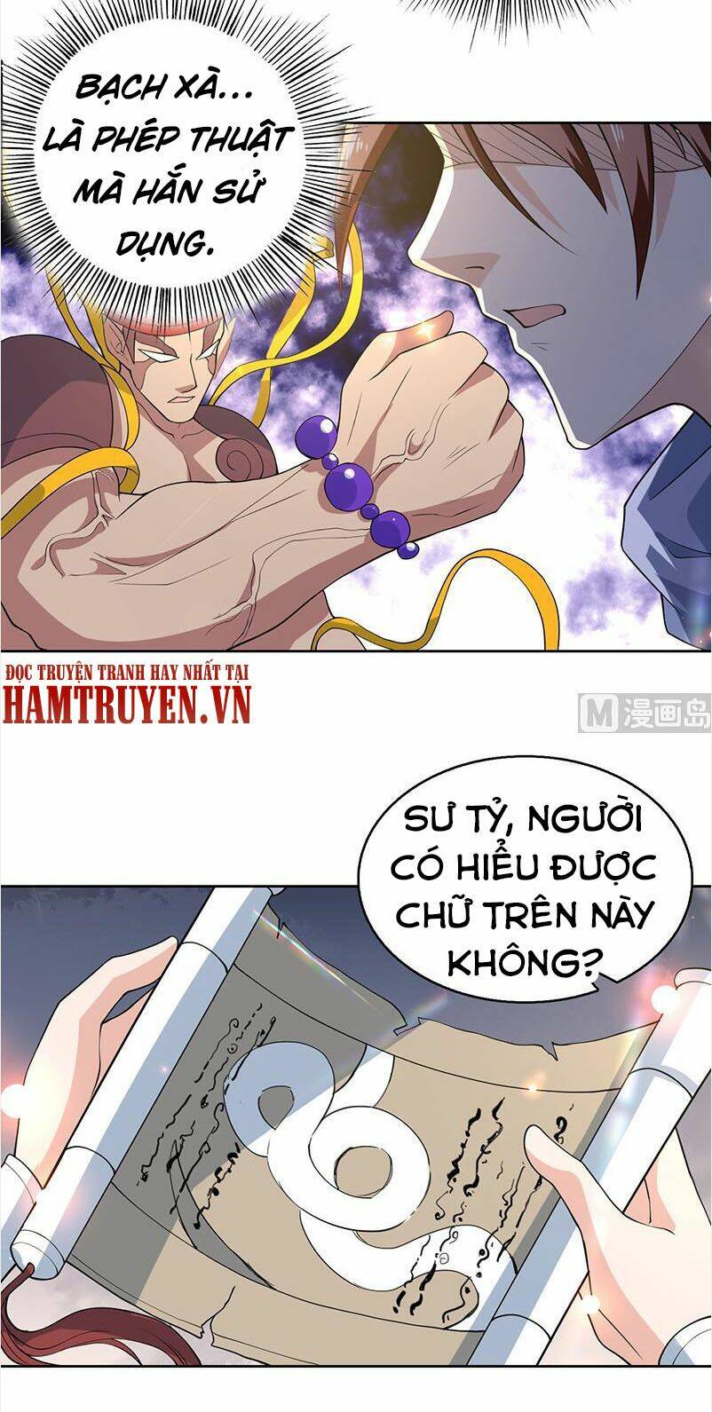 Tối Cường Thần Thú Hệ Thống Chapter 221 - Trang 14