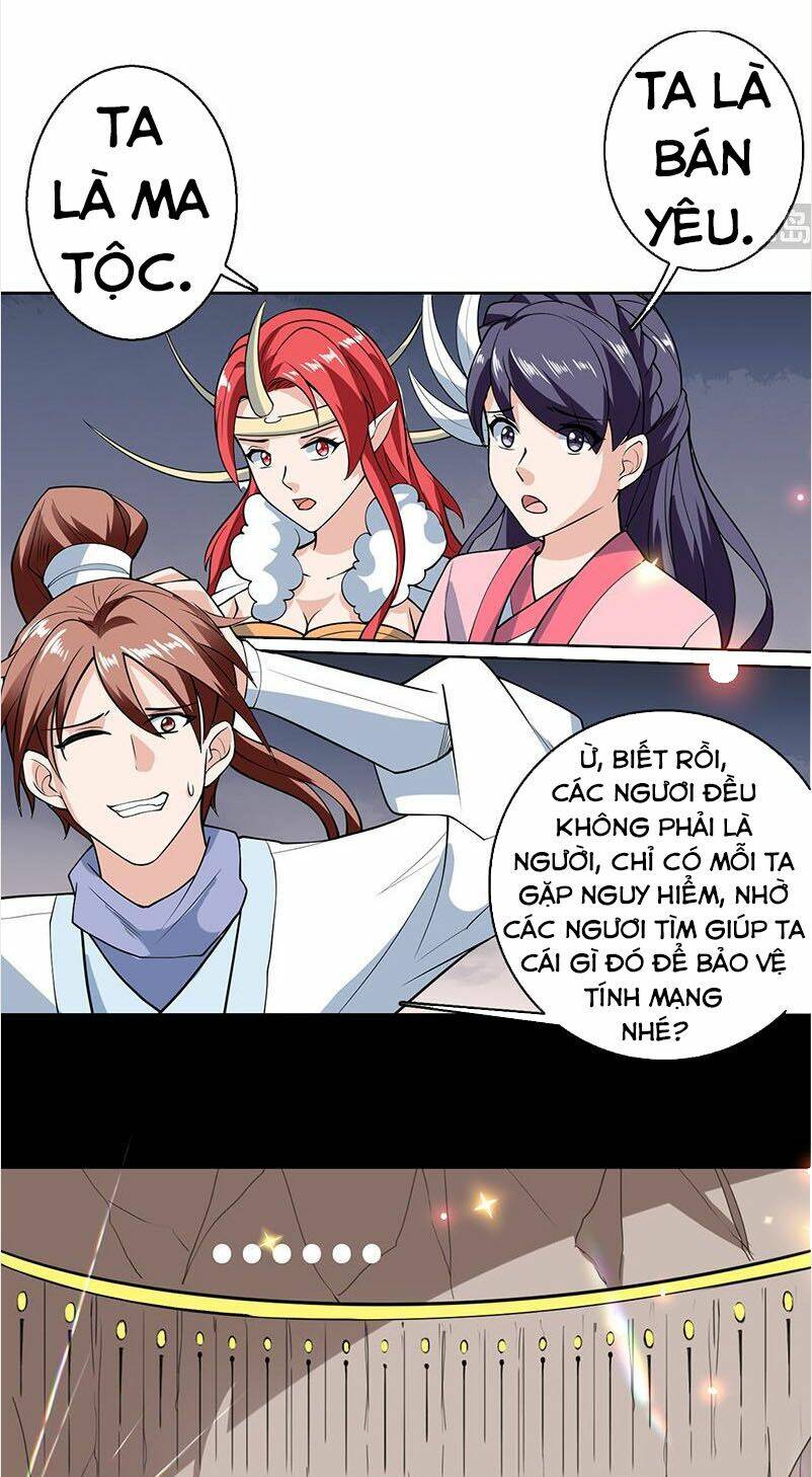 Tối Cường Thần Thú Hệ Thống Chapter 221 - Trang 6