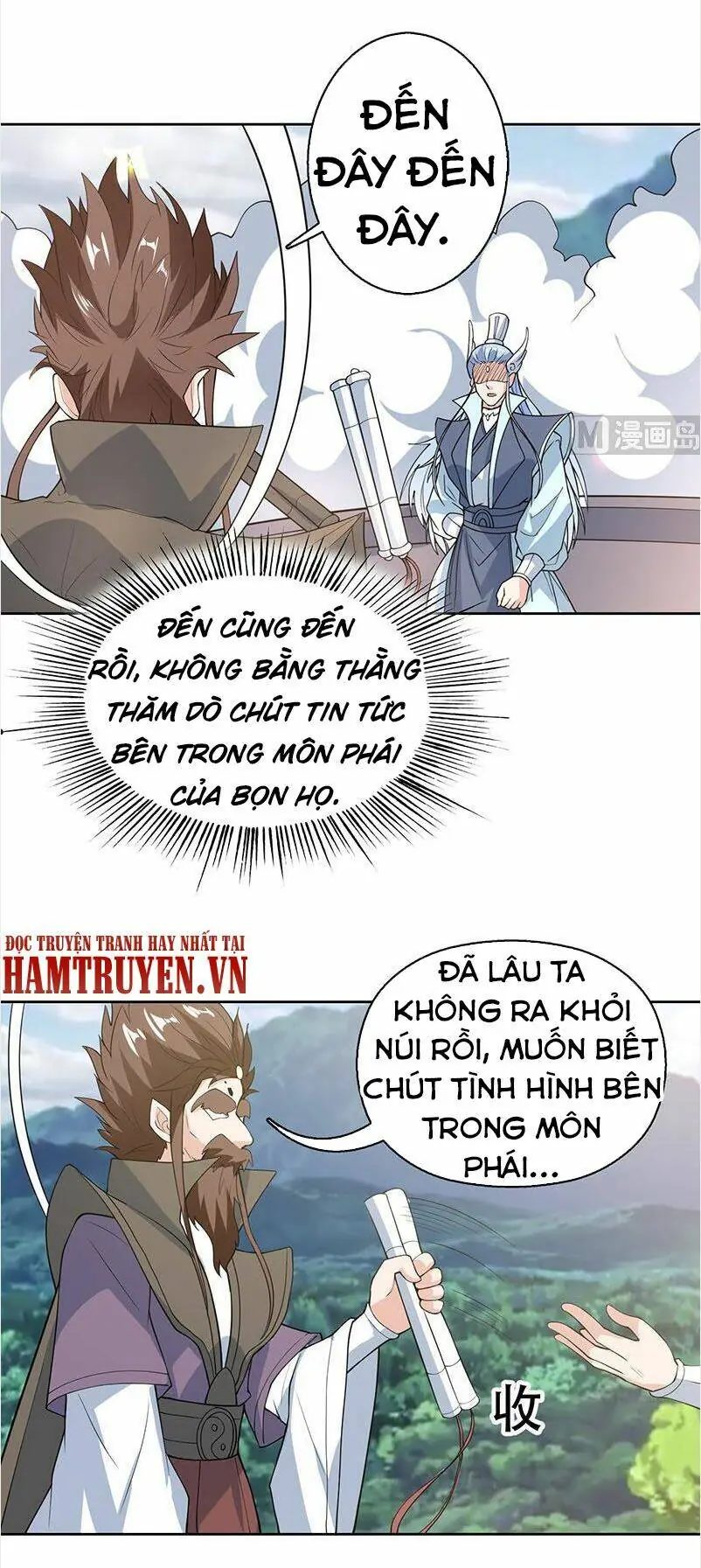 Tối Cường Thần Thú Hệ Thống Chapter 222 - Trang 12