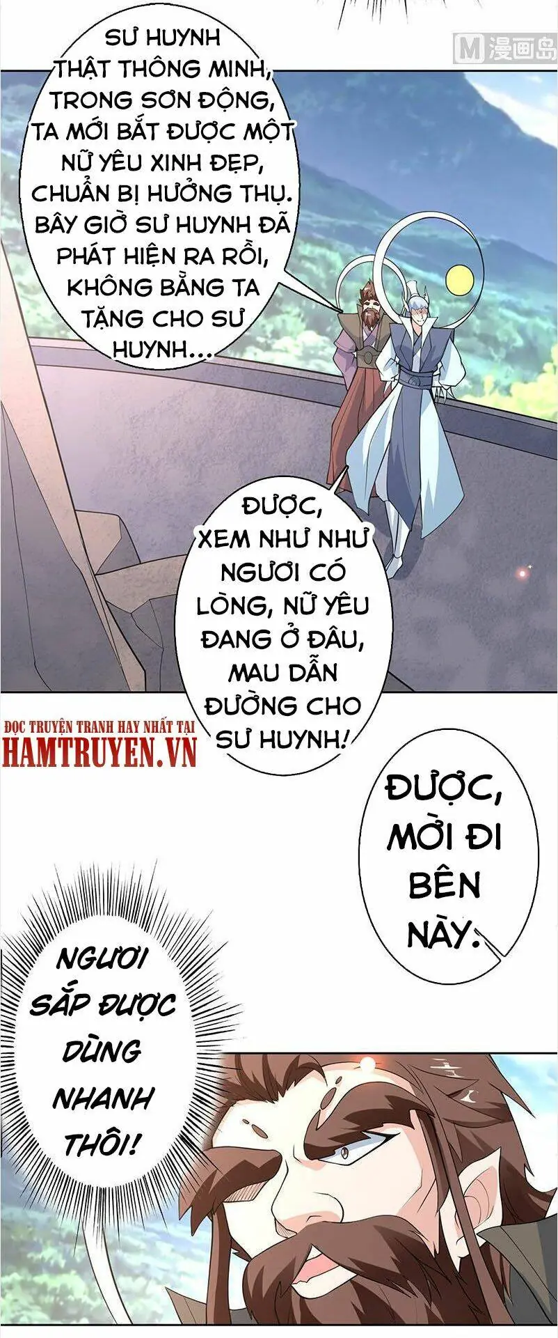 Tối Cường Thần Thú Hệ Thống Chapter 222 - Trang 17