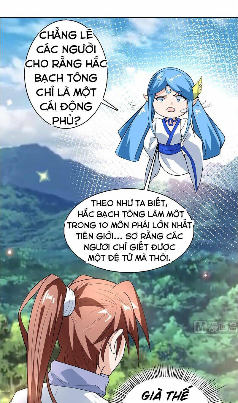 Tối Cường Thần Thú Hệ Thống Chapter 222 - Trang 3
