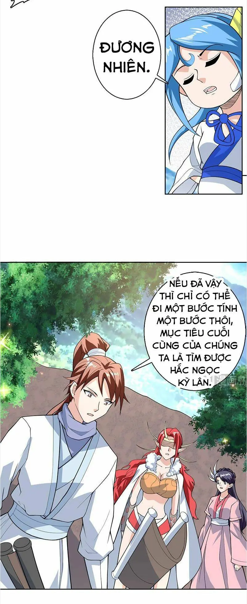 Tối Cường Thần Thú Hệ Thống Chapter 222 - Trang 5