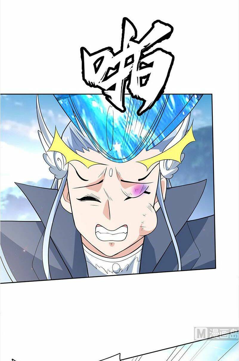 Tối Cường Thần Thú Hệ Thống Chapter 223 - Trang 15