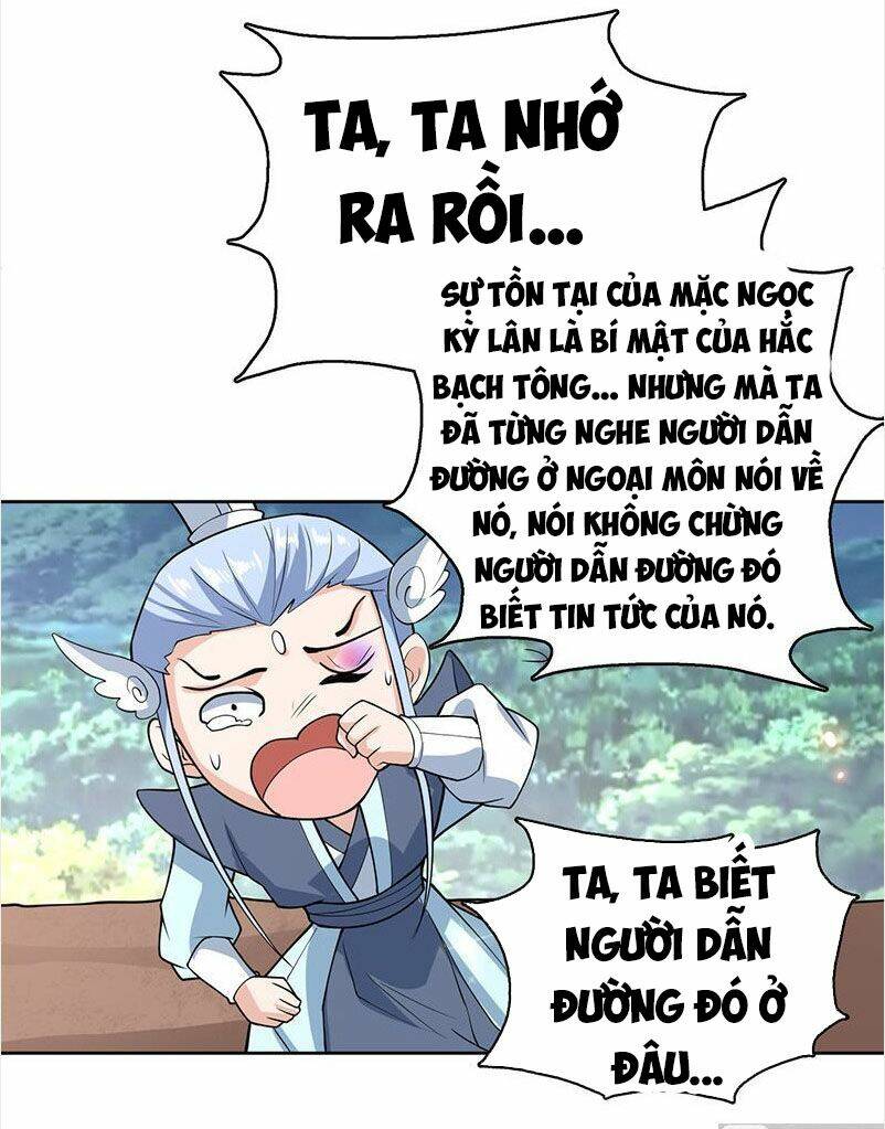 Tối Cường Thần Thú Hệ Thống Chapter 223 - Trang 18