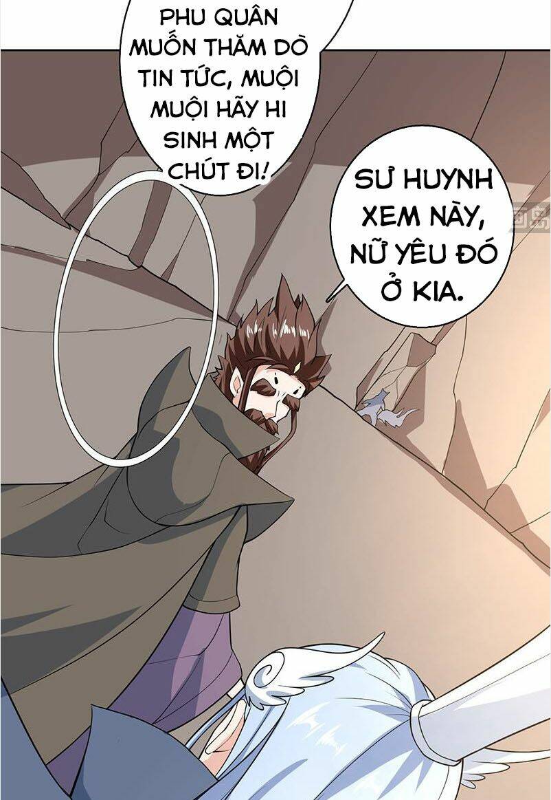 Tối Cường Thần Thú Hệ Thống Chapter 223 - Trang 5