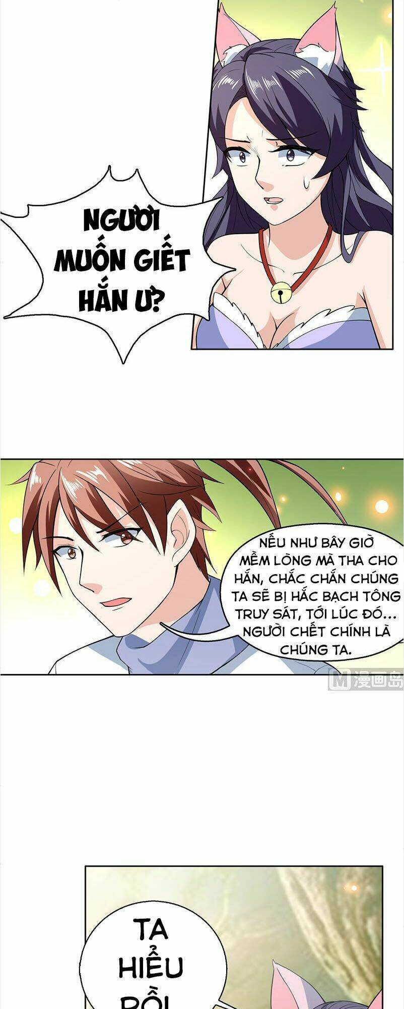 Tối Cường Thần Thú Hệ Thống Chapter 224 - Trang 11