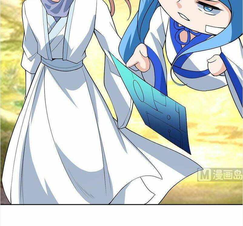 Tối Cường Thần Thú Hệ Thống Chapter 224 - Trang 16