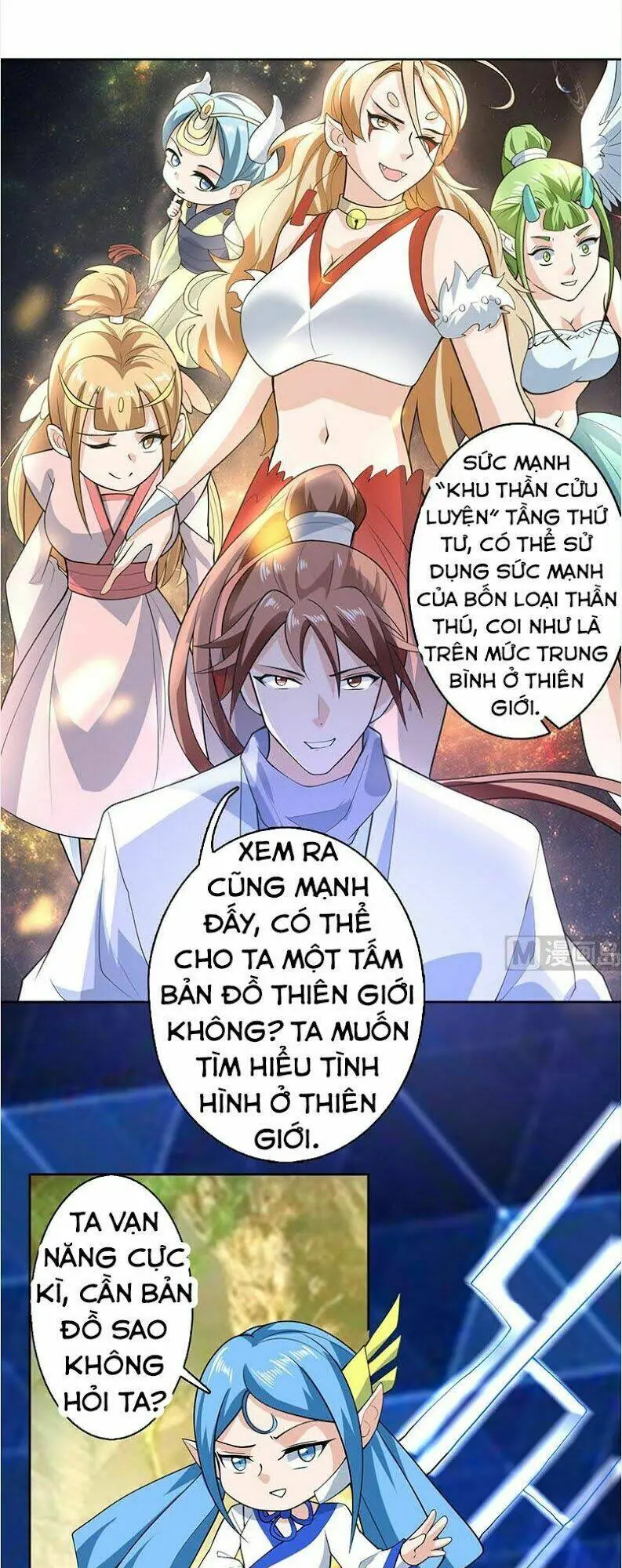 Tối Cường Thần Thú Hệ Thống Chapter 224 - Trang 17
