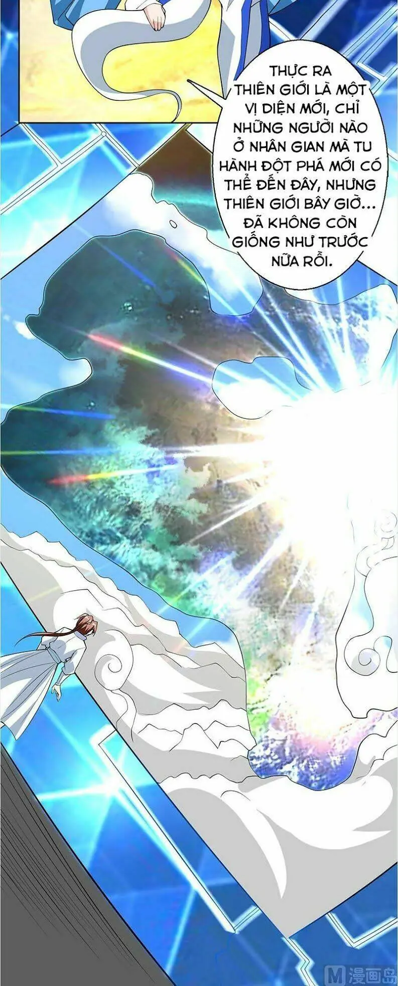 Tối Cường Thần Thú Hệ Thống Chapter 224 - Trang 18