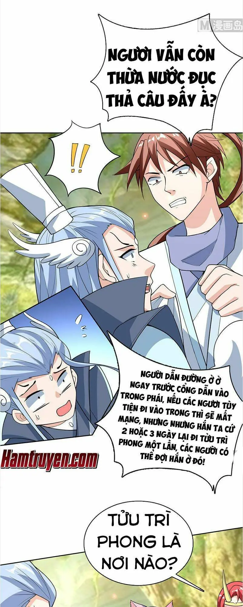 Tối Cường Thần Thú Hệ Thống Chapter 224 - Trang 2
