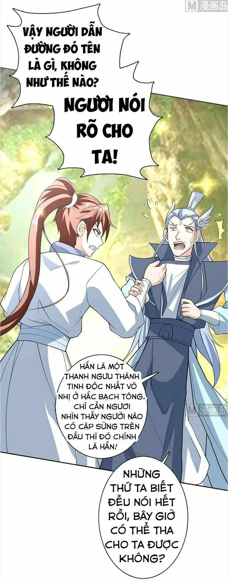Tối Cường Thần Thú Hệ Thống Chapter 224 - Trang 6