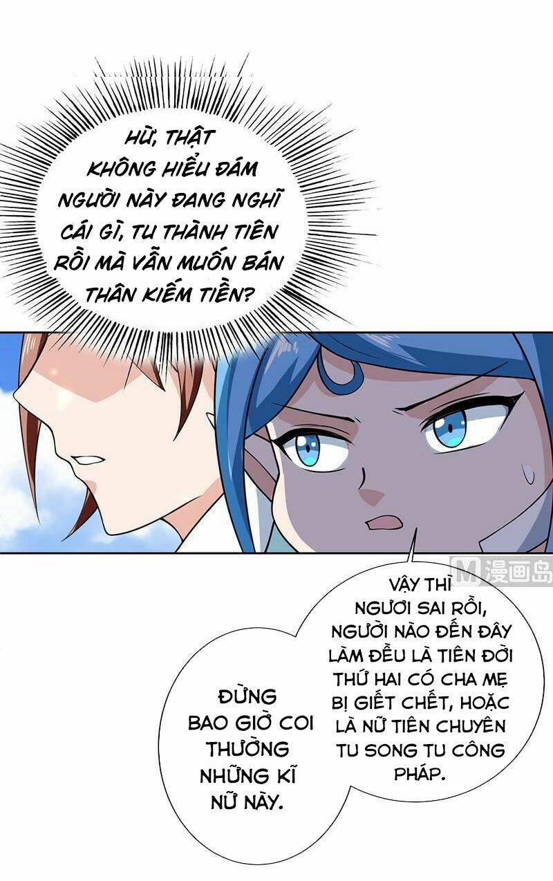 Tối Cường Thần Thú Hệ Thống Chapter 225 - Trang 16