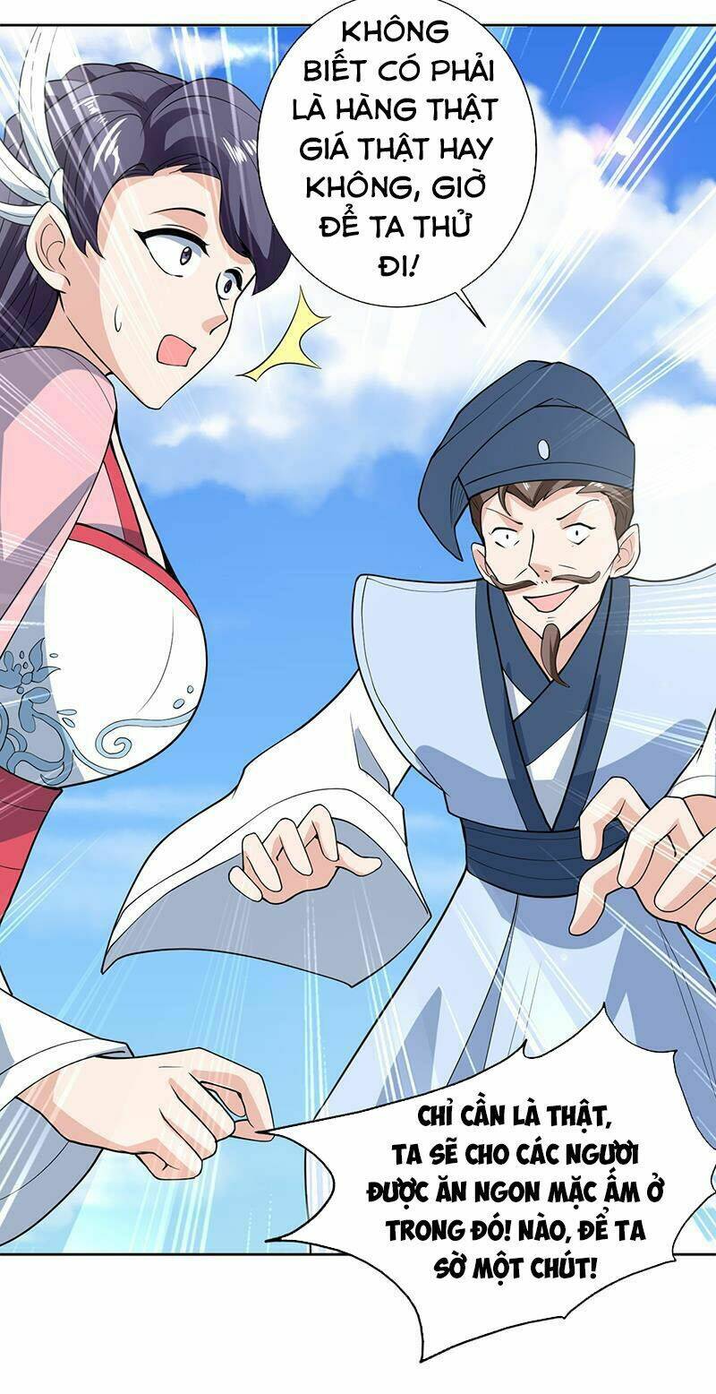 Tối Cường Thần Thú Hệ Thống Chapter 225 - Trang 18