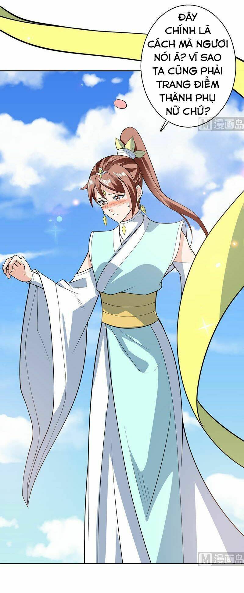 Tối Cường Thần Thú Hệ Thống Chapter 225 - Trang 8