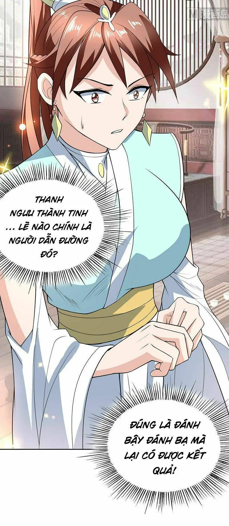 Tối Cường Thần Thú Hệ Thống Chapter 227 - Trang 18