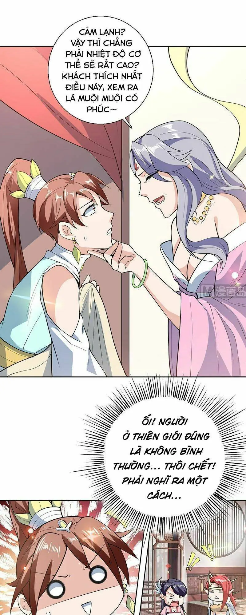 Tối Cường Thần Thú Hệ Thống Chapter 227 - Trang 5