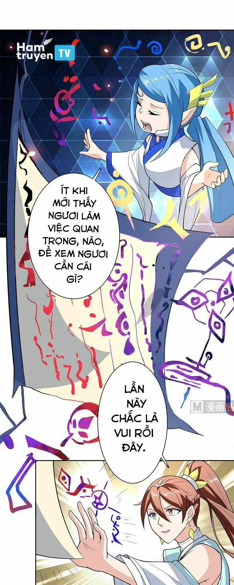 Tối Cường Thần Thú Hệ Thống Chapter 228 - Trang 11