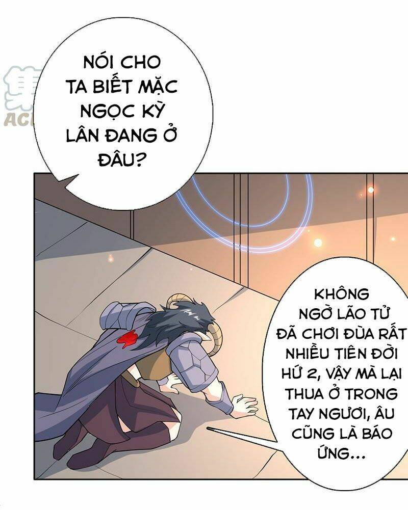 Tối Cường Thần Thú Hệ Thống Chapter 229 - Trang 17