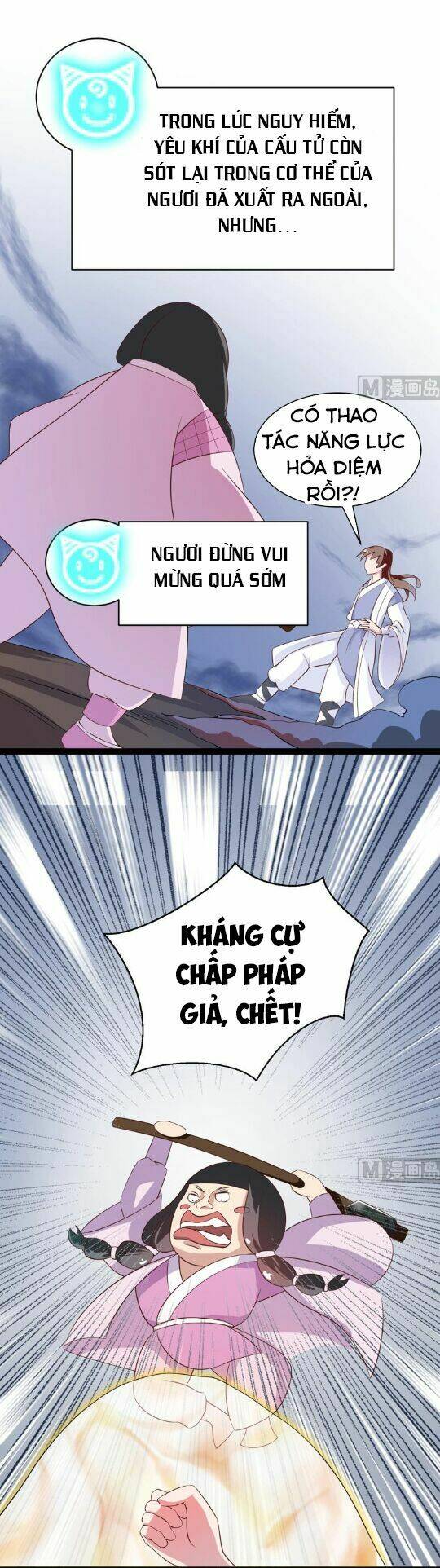 Tối Cường Thần Thú Hệ Thống Chapter 23 - Trang 10