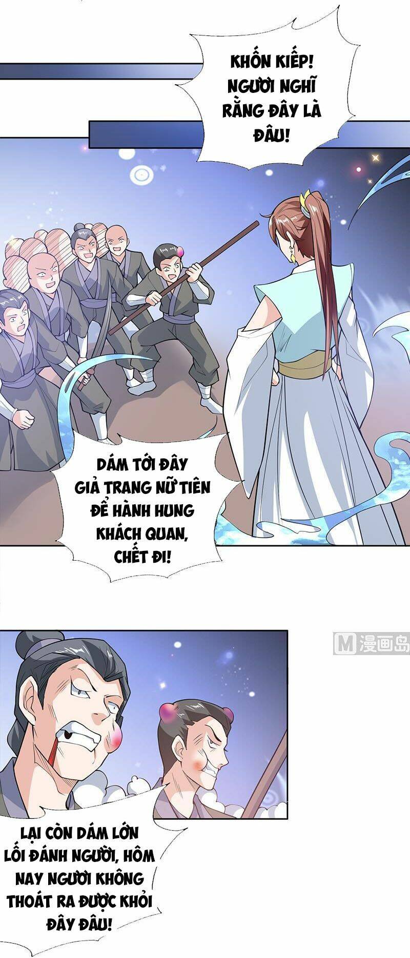 Tối Cường Thần Thú Hệ Thống Chapter 232 - Trang 13