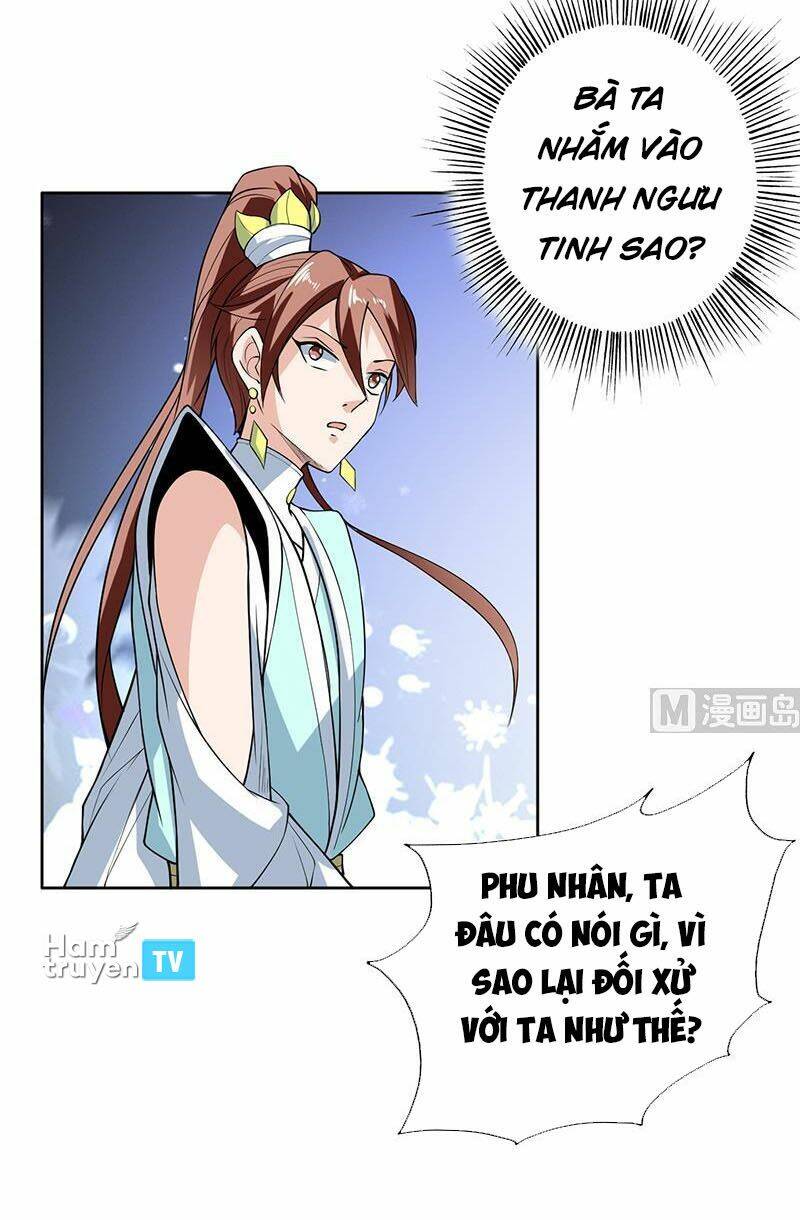 Tối Cường Thần Thú Hệ Thống Chapter 233 - Trang 14