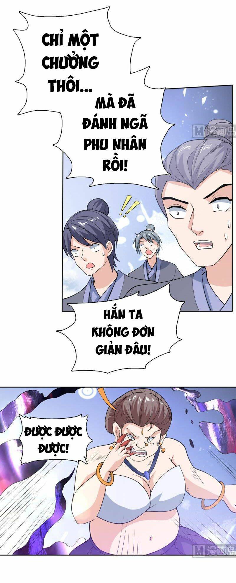 Tối Cường Thần Thú Hệ Thống Chapter 234 - Trang 7