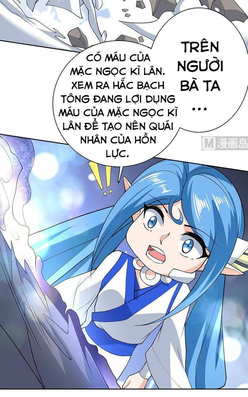 Tối Cường Thần Thú Hệ Thống Chapter 235 - Trang 14