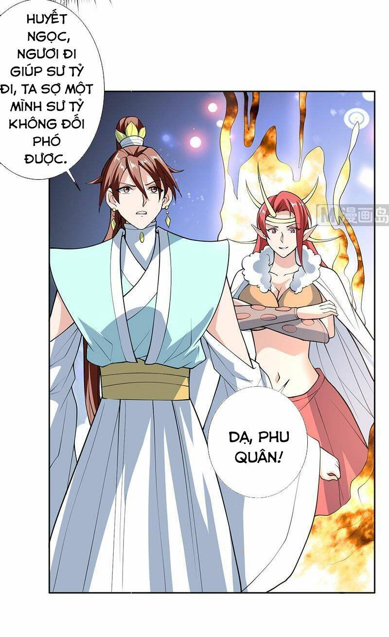 Tối Cường Thần Thú Hệ Thống Chapter 235 - Trang 8