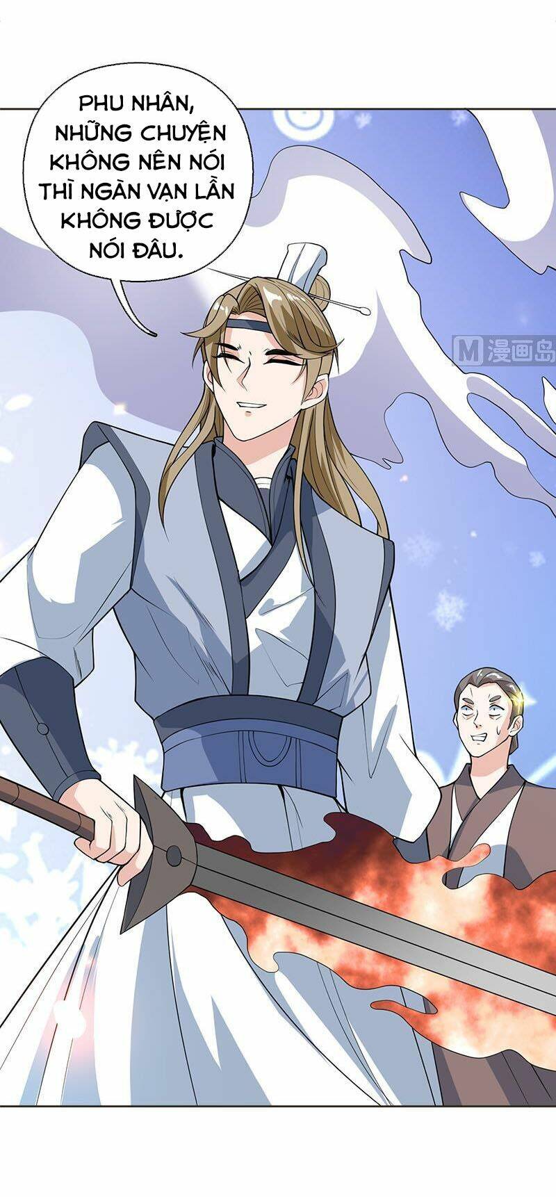 Tối Cường Thần Thú Hệ Thống Chapter 236 - Trang 17