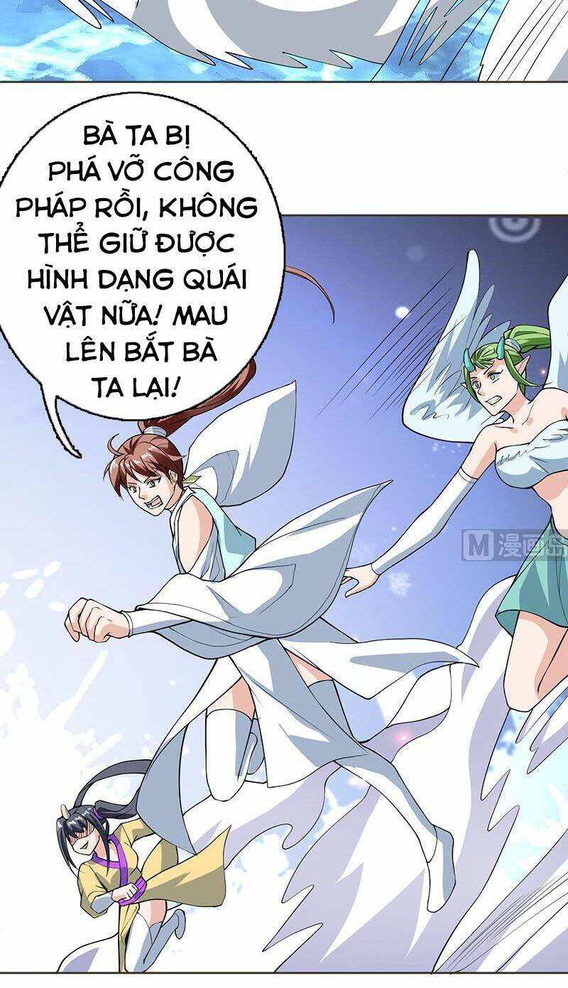 Tối Cường Thần Thú Hệ Thống Chapter 236 - Trang 5