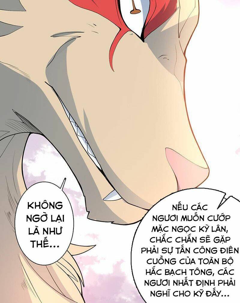 Tối Cường Thần Thú Hệ Thống Chapter 237 - Trang 19