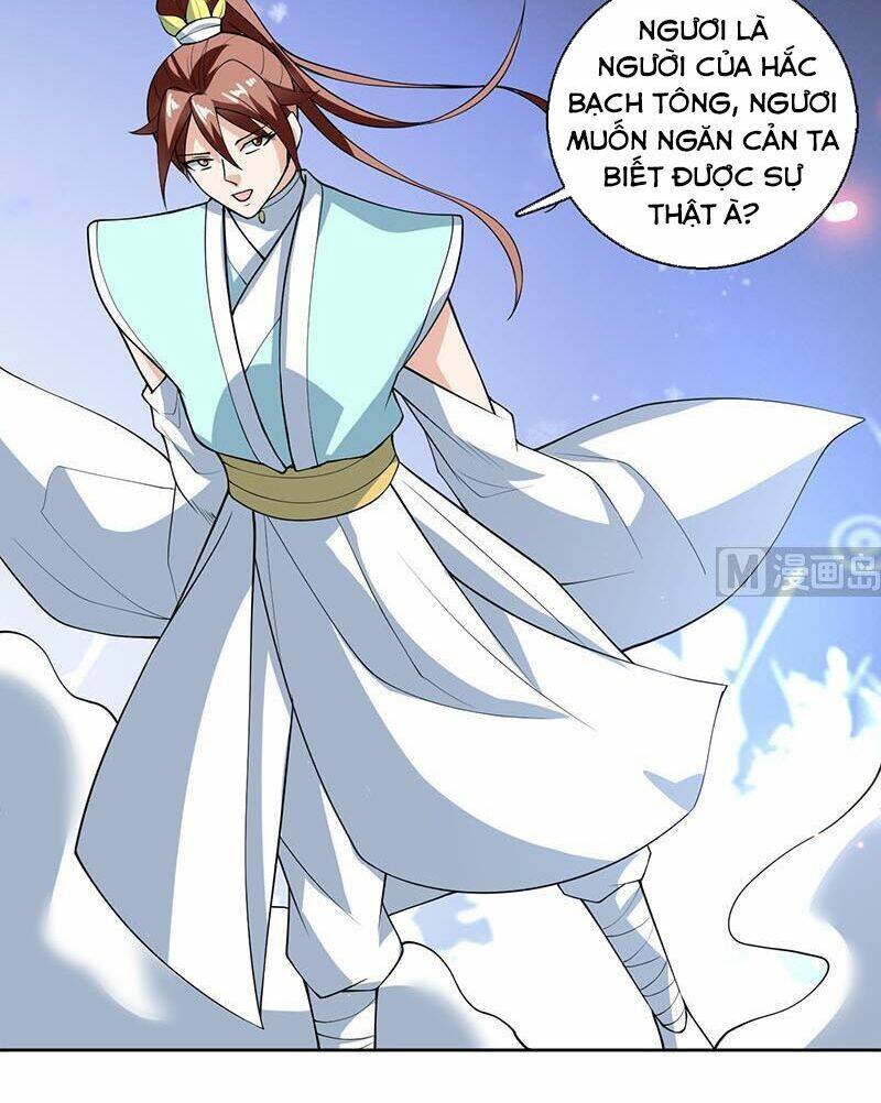Tối Cường Thần Thú Hệ Thống Chapter 237 - Trang 3