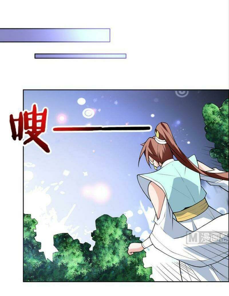 Tối Cường Thần Thú Hệ Thống Chapter 238 - Trang 11