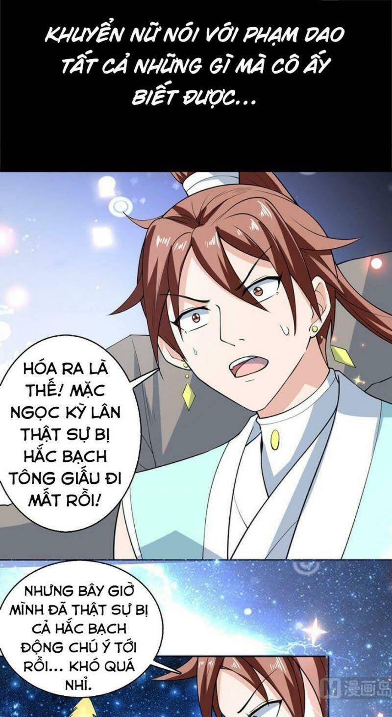 Tối Cường Thần Thú Hệ Thống Chapter 238 - Trang 14