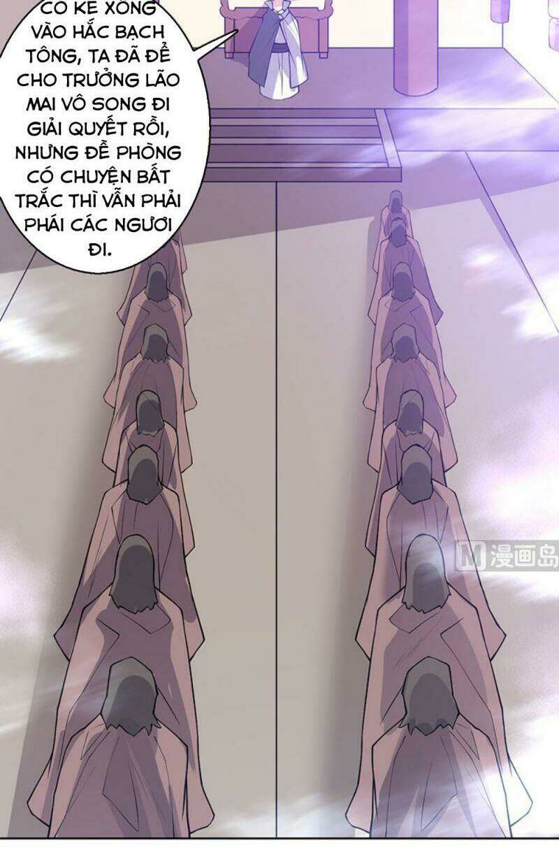 Tối Cường Thần Thú Hệ Thống Chapter 238 - Trang 8