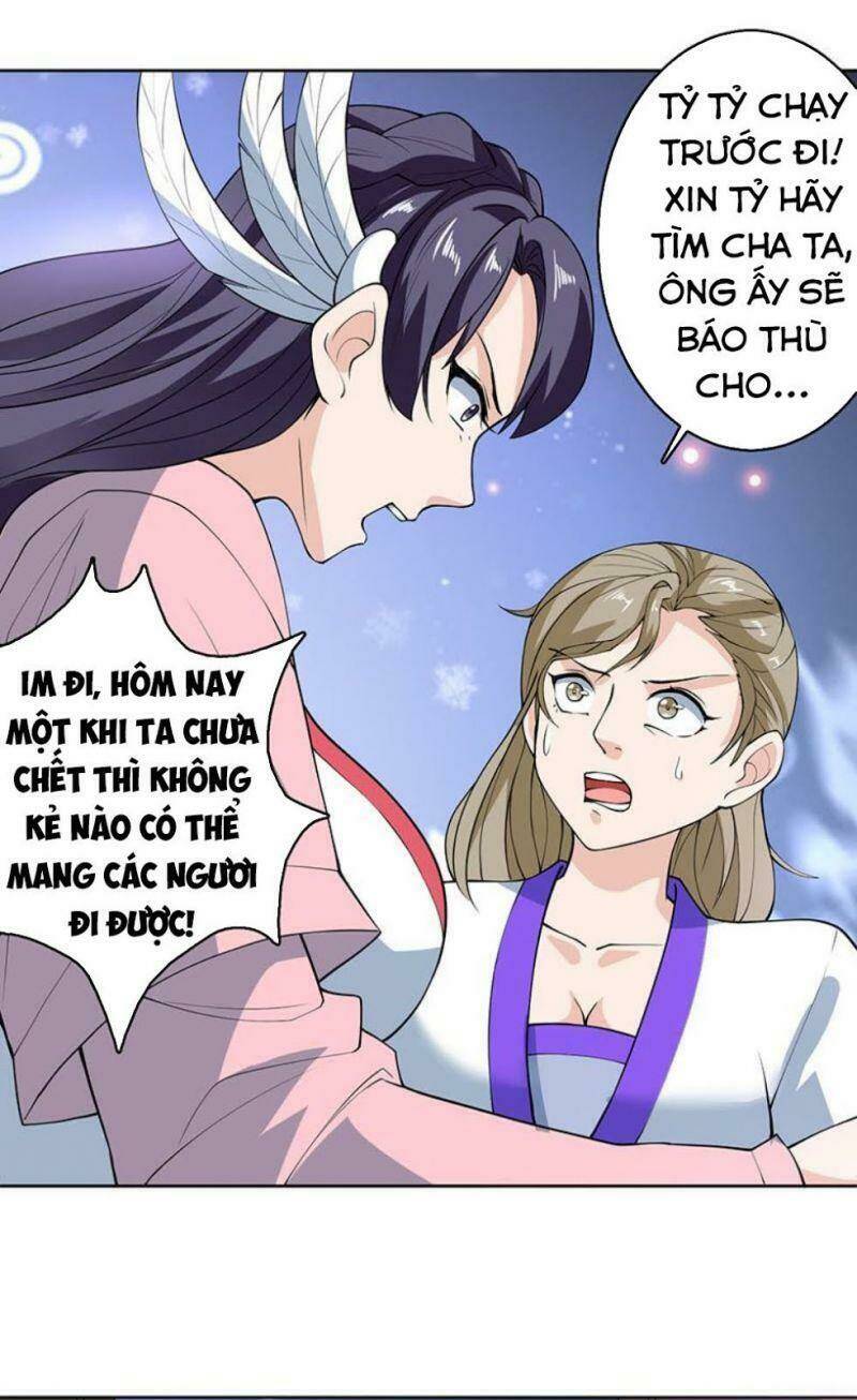Tối Cường Thần Thú Hệ Thống Chapter 239 - Trang 2