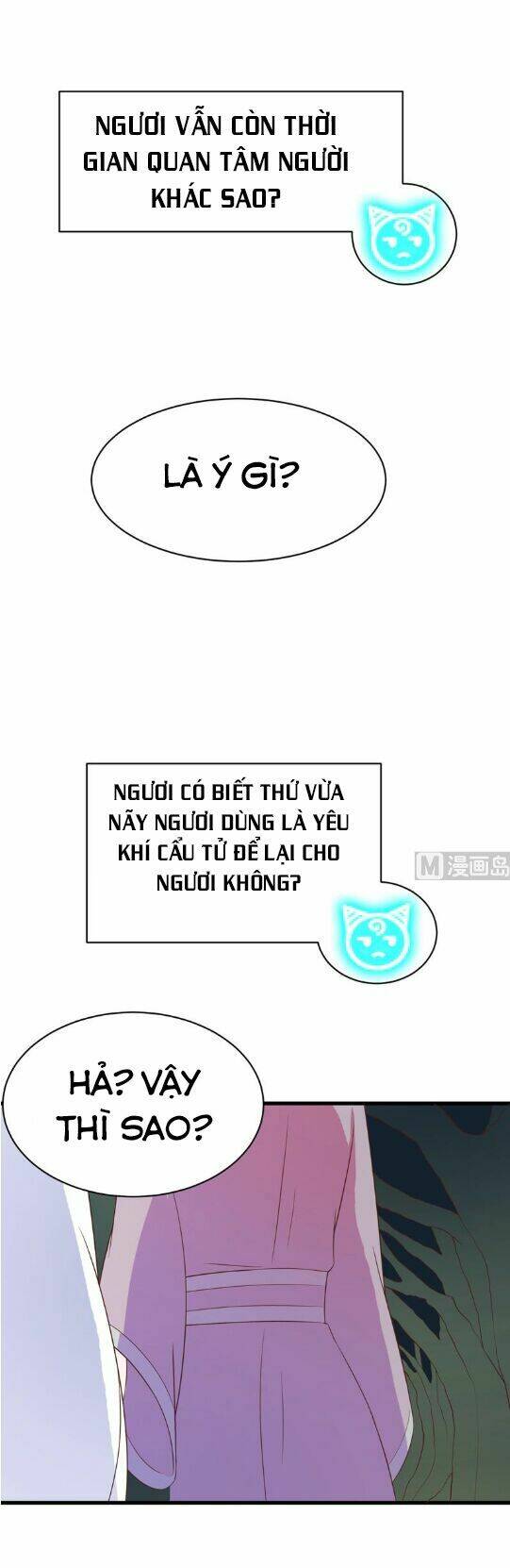 Tối Cường Thần Thú Hệ Thống Chapter 24 - Trang 12