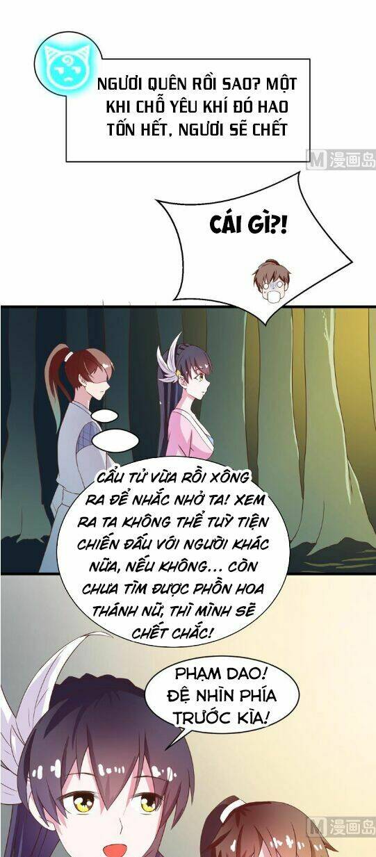 Tối Cường Thần Thú Hệ Thống Chapter 24 - Trang 13