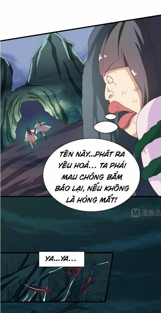 Tối Cường Thần Thú Hệ Thống Chapter 24 - Trang 7
