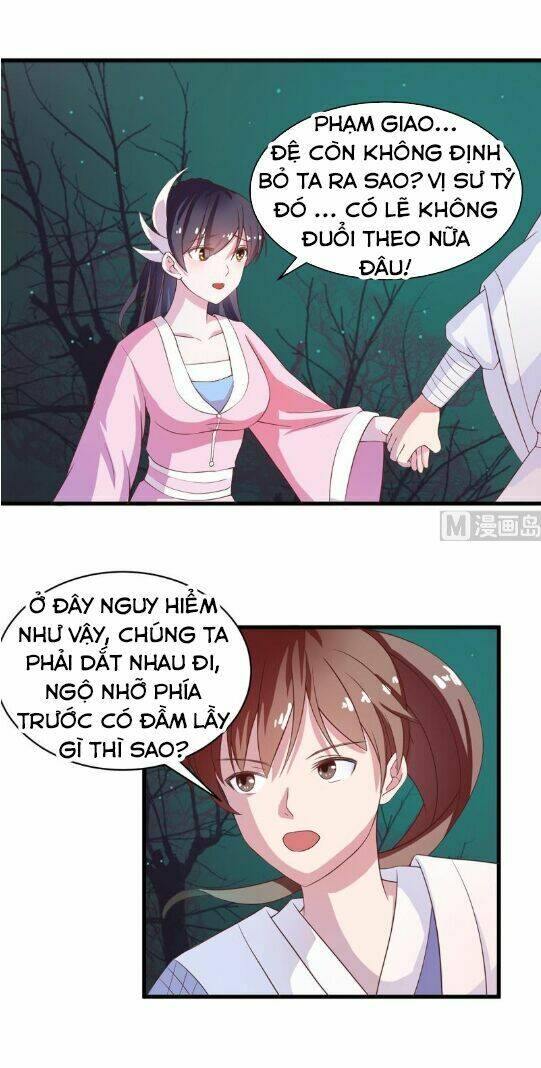 Tối Cường Thần Thú Hệ Thống Chapter 24 - Trang 9