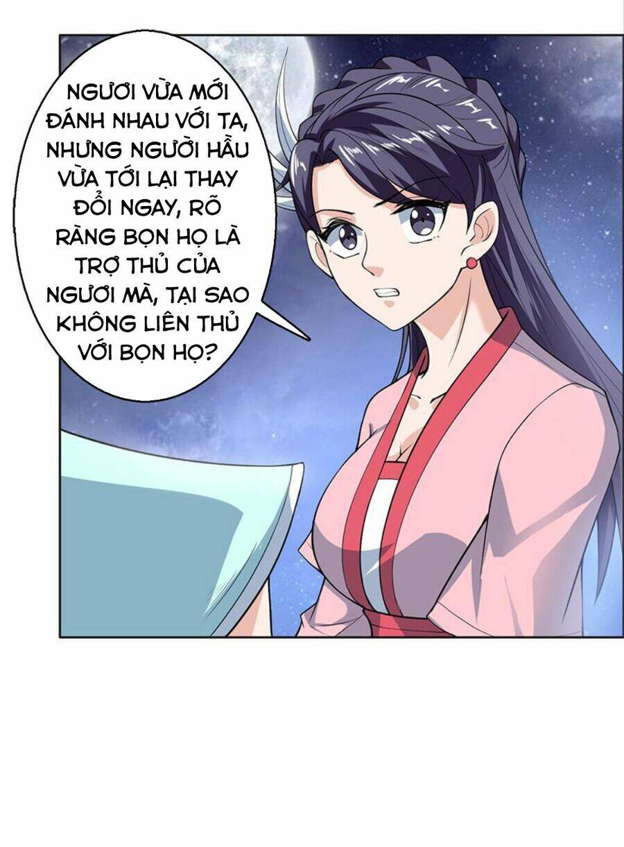 Tối Cường Thần Thú Hệ Thống Chapter 240 - Trang 13