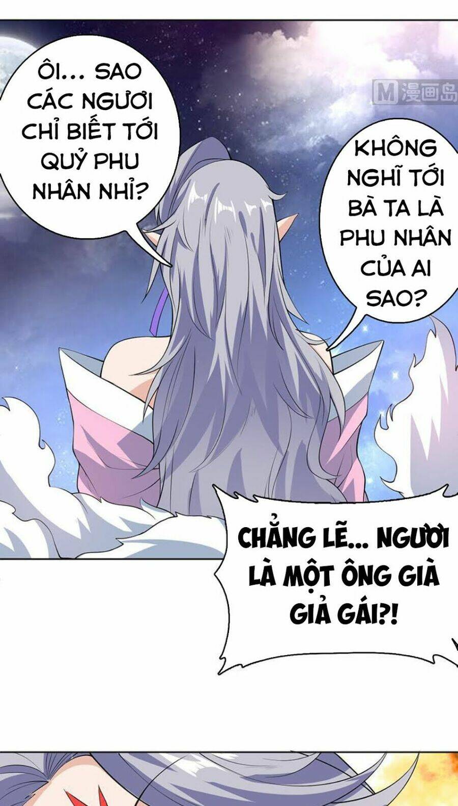 Tối Cường Thần Thú Hệ Thống Chapter 240 - Trang 17