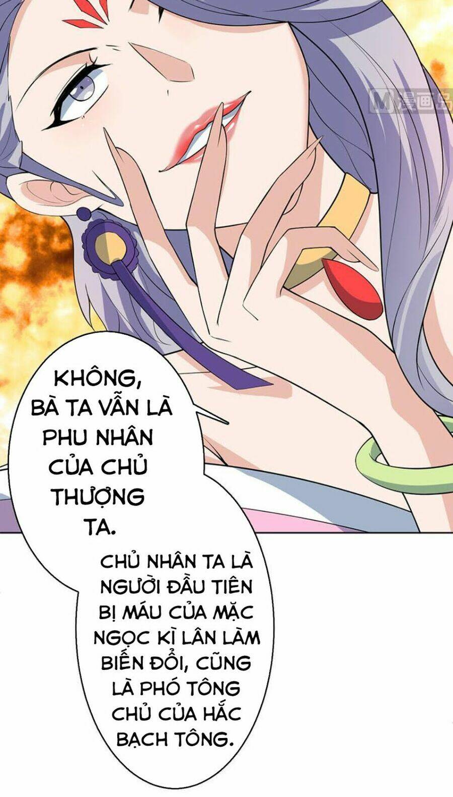 Tối Cường Thần Thú Hệ Thống Chapter 240 - Trang 18